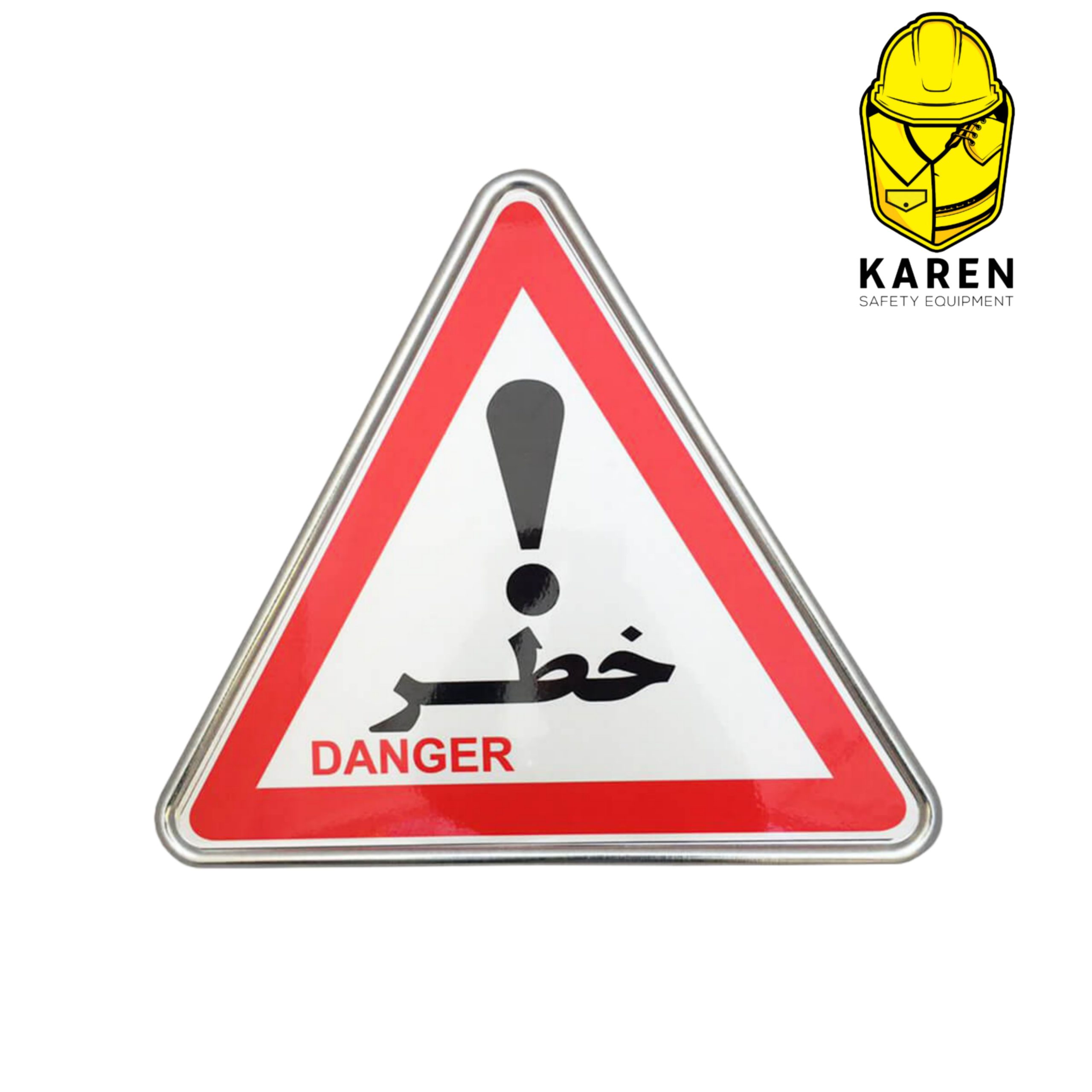 تابلو خطر فلزی گالوانیزه با شبرنگ - علائم راهنمایی و رانندگی